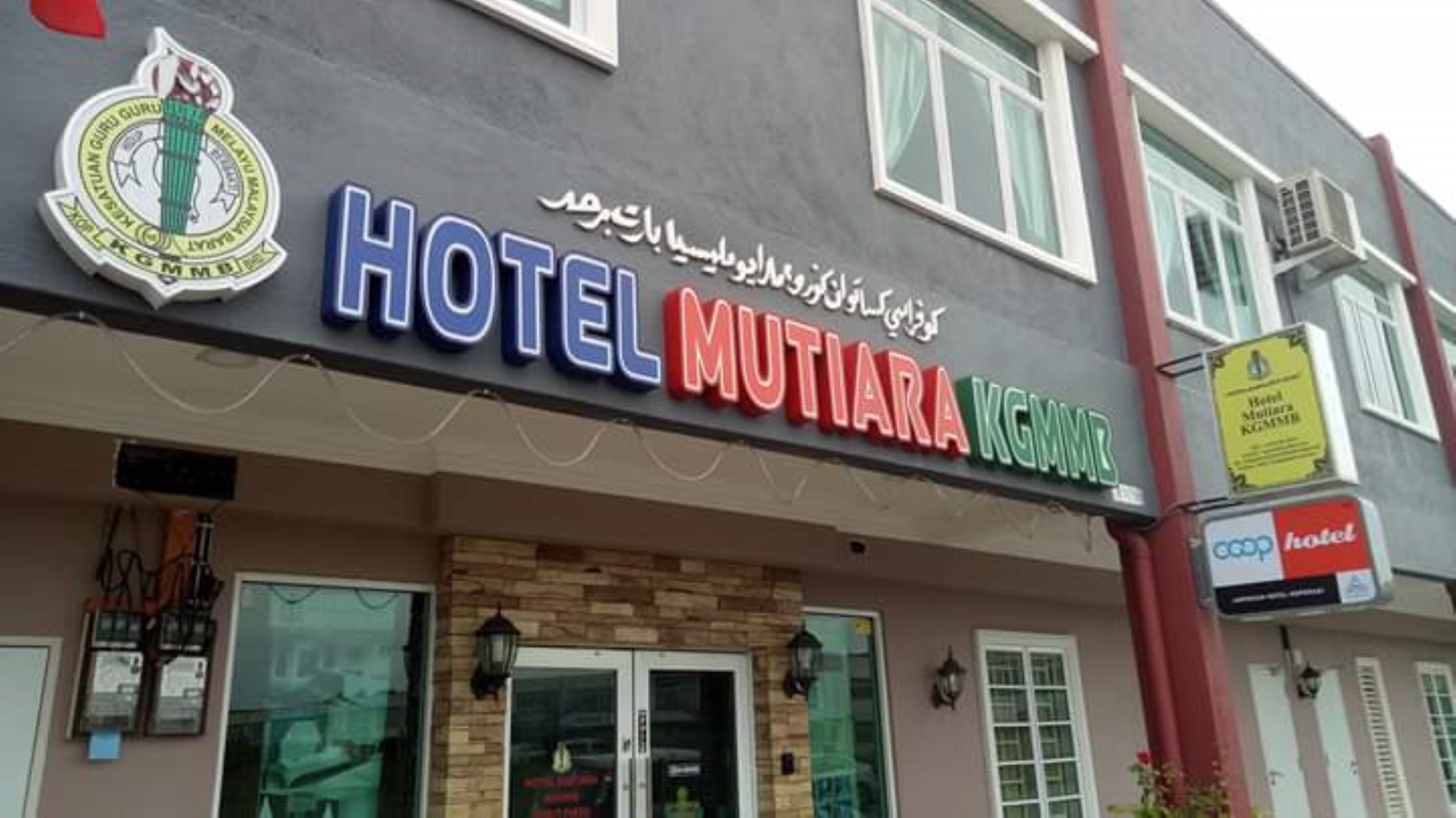 ホテル ムティアラ Kgmmb Malacca エクステリア 写真
