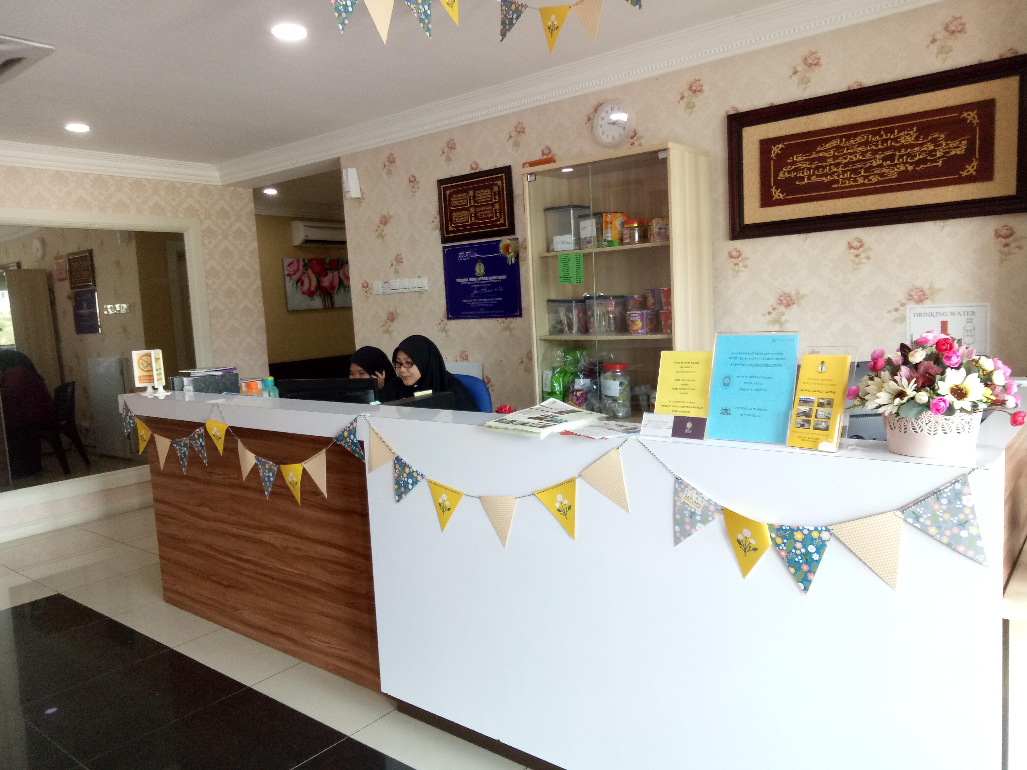 ホテル ムティアラ Kgmmb Malacca エクステリア 写真